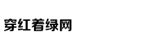 Diễn viên Quỳnh